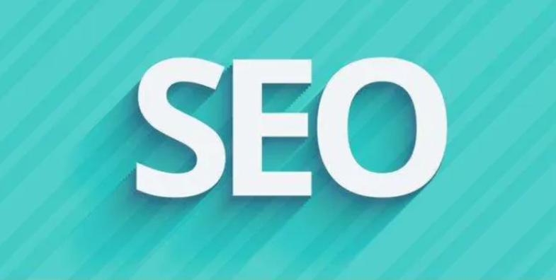 seo優(yōu)化網(wǎng)站關(guān)鍵詞是如何有排名的？