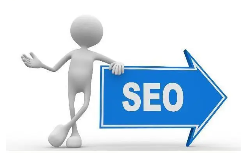 seo優(yōu)化網(wǎng)站應(yīng)該從哪里開始優(yōu)化？