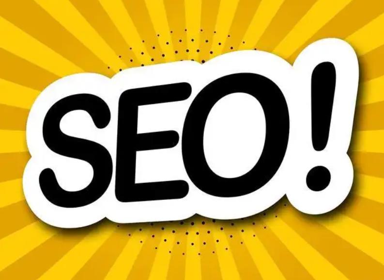 查看網(wǎng)站收錄的時(shí)候還需要注意什么呢？