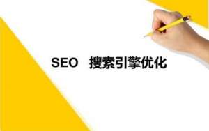 搜索引擎蜘蛛是如何判斷文章質(zhì)量的呢？